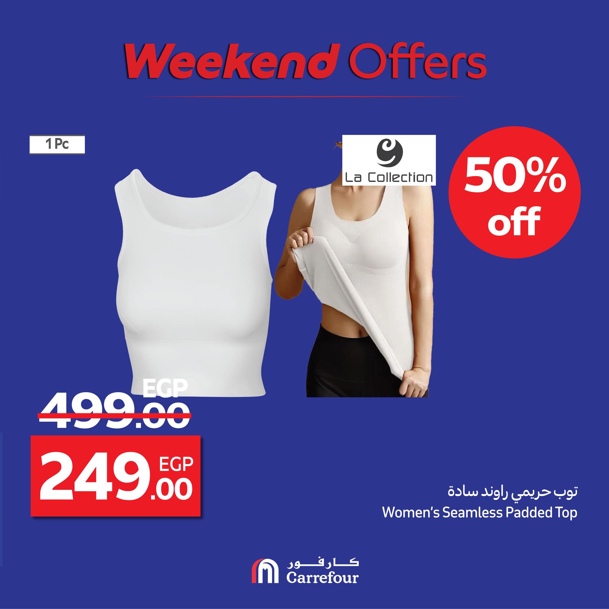 carrefour offers from 13aug to 3aug 2025 عروض كارفور من 13 أغسطس حتى 3 أغسطس 2025 صفحة رقم 80